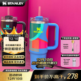 STANLEY保温杯水杯巨无霸吸管杯保温保冷车载家居办公大容量杯子男女礼物 【售完即止】蓝色印象- 887ml
