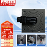 潜水艇（Submarine）MXTF-10黄铜镀镍枪灰色全密封洗衣机浴室柜防臭地漏 50管径