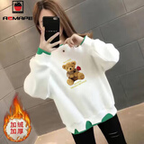 AEMAPE加绒加厚卫衣女2025春秋冬新款甜美风印花小熊款保暖长袖圆领上衣 MX-11-8024小熊-白色加绒加厚 M _建议80-100斤内