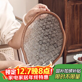 格娜斯茶盘茶托复古竹木边玻璃托盘家用点心茶点盘早餐盘茶水盘大号