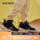 斯凯奇（Skechers）男鞋秋冬中高帮休闲鞋户外百搭增高男靴运动鞋工装靴65731
