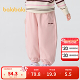 巴拉巴拉童装儿童长裤男童女童宝宝束脚裤子秋冬宽松百搭休闲裤 粉红60055 110 cm