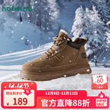 热风（Hotwind）男鞋加绒保暖工装靴通勤厚底休闲靴冬季新款复古百搭系带户外靴子 08杏色 (预售12.16发货) 41 (255mm)