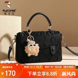 啄木鸟（TUCANO）包包女款2025剑桥包单肩斜挎女包圣诞新年生日实用礼物送女友老婆