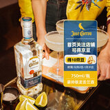 豪帅快活（Jose Cuervo）洋酒 豪帅银墨西哥龙舌兰酒750ml