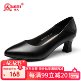 强人高跟鞋5.5CM气质通勤女鞋3515空姐鞋尖头皮鞋 JDA170016 黑色 36
