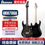 Ibanez依班娜电吉他GRX40 70QA GRG170初学者入门新手男女电吉他套装 GRX70QA-TKS 透明黑色渐变