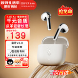 漫步者（EDIFIER）元气仓Lolli Air真无线蓝牙耳机半入耳花再降噪通话听歌空间音效AI翻译萝莉适配苹果华为小米手机 【入会立减5元】月光白+耳机套