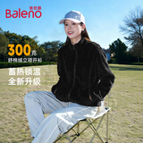 班尼路（Baleno）户外摇粒绒外套女秋冬2025新款立领加绒开衫双面珊瑚绒内胆抓绒衣