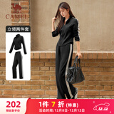 骆驼（CAMEL）立领健身女装撞色修身两件套运动服 Y24CAWL6620 幻影黑 XXL