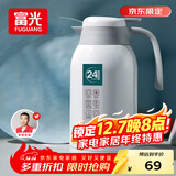 富光保温壶2.2L大容量304保温瓶家用暖壶按压式热水壶开水瓶京东限定