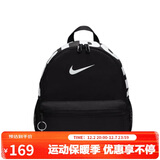 耐克NIKE大童双肩包书包BRASILIA JDI休闲包DR6091-010黑色小码