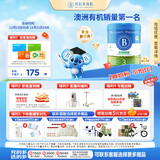 贝拉米（Bellamy's）经典2.0版3段幼儿有机奶粉800g 1~3岁 八大原生HMO 澳洲原装进口