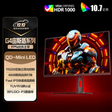AOC 27英寸2K 180Hz 1152分区QD-MiniLED HDR1000 快速液晶1ms 游戏电竞电脑显示器 逐光系列 Q27G4XM