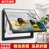 柳莺花燕免打孔电表箱装饰画现代简约客厅餐厅挂画电闸箱配电箱遮挡壁画 福禄双至 55X45遮挡45X35 液压款
