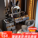 艺吉森智能梳妆台卧室现代简约斗柜一体2025新款轻奢化妆桌化妆台小户型 灰色120+智能柜+兔镜+花瓣椅 实木抽屉+智能柜