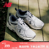 NEW BALANCE NB410官方男鞋女鞋情侣越野户外鞋秋冬透气复古休闲运动鞋休闲 浅灰色/银色 宽鞋楦2E MT410KR5 43 (脚长27.5cm)