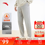 安踏加绒保暖运动裤男士卫裤秋季针织户外跑步长裤休闲裤束脚收口
