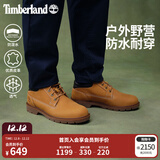 添柏岚（Timberland）踢不烂男鞋大黄靴户外防泼水防污偏大|A1P3L A1P3LW/小麦色 TB1 仅批次不同 40