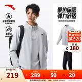 安踏（ANTA）加绒运动套装男士秋冬季防泼水加厚保暖立领外套运动长裤两件套 【防泼水加绒版-LOGO标】泥石灰/基础黑7204N-3 L （男175）