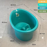 君闵宝宝洗澡桶儿童泡澡桶婴儿浴桶可坐沐浴桶家用浴盆婴儿洗澡盆大号 蓝一体凳0-3岁加厚