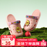 B.Duck小黄鸭童鞋儿童花园鞋男童宝宝洞洞鞋女童舒适软底拖鞋5966粉色28