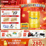 飞鹤星飞帆卓睿 婴幼儿配方奶粉3段(1-3岁)750g*6 乳铁蛋白 28天新鲜