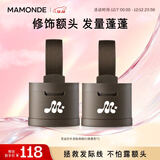 发际线粉01棕黑色双盒3.5g*2散粉持久填充修饰额头防汗礼物