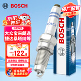博世（BOSCH）标准型火花塞5520四支大众宝来朗逸捷达桑塔纳速腾朗行POLO高尔夫