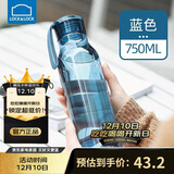 乐扣乐扣（LOCK&LOCK）夏季运动水杯简约塑料杯户外便携水壶男女学生杯子蓝色750ML