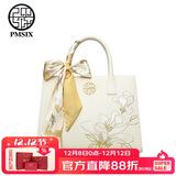 PmSix女包妈妈礼物实用送母亲轻奢国风刺绣手提大容量牛皮单肩斜挎包