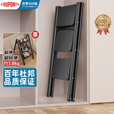 杜邦（DU PONT）梯子家用人字梯折叠梯多功能凳登高台阶小步梯【曜黑】三步