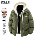 马克华菲外套男冬季加厚棉衣复古假两件袄子男士面包服羽绒棉服 军绿色 L