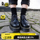 马丁博士（Dr.Martens）1461 Bex秋新款爆款通勤光面皮小厚底皮鞋 黑色 39