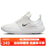 耐克NIKE运动休闲鞋男缓震E-SERIES AD运动鞋FN8013-100灰白44
