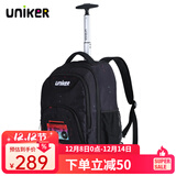 uniker小学生拉杆书包男双肩背包女行李包休闲中学生书包轻便拉杆包 金曲11123M