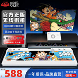 威蚂（VMA）潘多拉摇杆游戏机双人无线控台街机一体家用连接电视经典怀旧格斗对战机月光宝盒