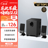 漫步者（EDIFIER）R101V 2.1声道电脑音响音箱 台式机笔记本桌面音响 游戏音响 黑色 高保真 家用 礼物