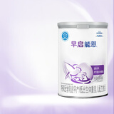 雀巢（Nestle）早启能恩配方粉400g罐装（适用于早产低出生体重儿） 早启 400g*1罐