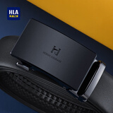 海澜之家男士生日皮带商务自动扣加长腰带裤带生日实用礼物送男友时尚新款