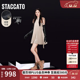 思加图【杨幂同款】冬季新款火星电音马丁靴加绒厚底短靴女靴ESE02DD5 火星咖（单里） 36