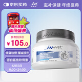 麦德氏IN狗狗鲨鱼软骨素340g宠物软骨素狗狗软骨素关节保护