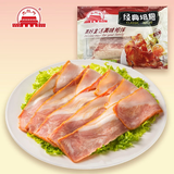 大紅門经典培根2斤装1kg 火锅烧烤食材空气炸锅烘焙早餐速食手抓饼伴侣