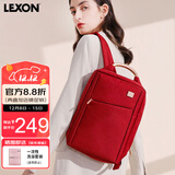 乐上（LEXON）双肩包女简约时尚书包休闲商务背包13.3英寸笔记本电脑包旅游红色