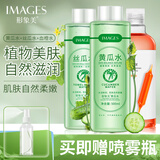 形象美青瓜水丝瓜水原液爽肤水保湿补水滋润黄瓜水精华乳液柔肤水紧肤水 组合套装 500ml *3瓶+喷雾瓶