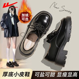 回力小皮鞋2025新款秋冬女鞋法式厚底高跟英伦黑色百搭乐福jk鞋子 黑色 四季款 37