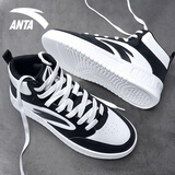 安踏男鞋皮面防泼水板鞋冬季保暖高帮韩版潮厚底学生跑步休闲运动鞋子 -1黑/象牙白 42