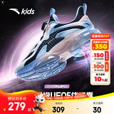 安踏儿童运动鞋女大童鞋春夏新款旋钮扣气垫缓震UFO5.0天眼跑鞋 【网面】黑/白/蓝-3 35 脚长约22cm