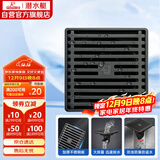 潜水艇（Submarine）MGK50-10不锈钢拉丝地漏枪灰色大排量淋浴防臭地漏四防地漏50管径