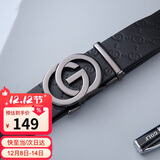 高尔夫（GOLF）男士皮带双面头层牛皮腰带G字母自动扣裤腰带礼盒装